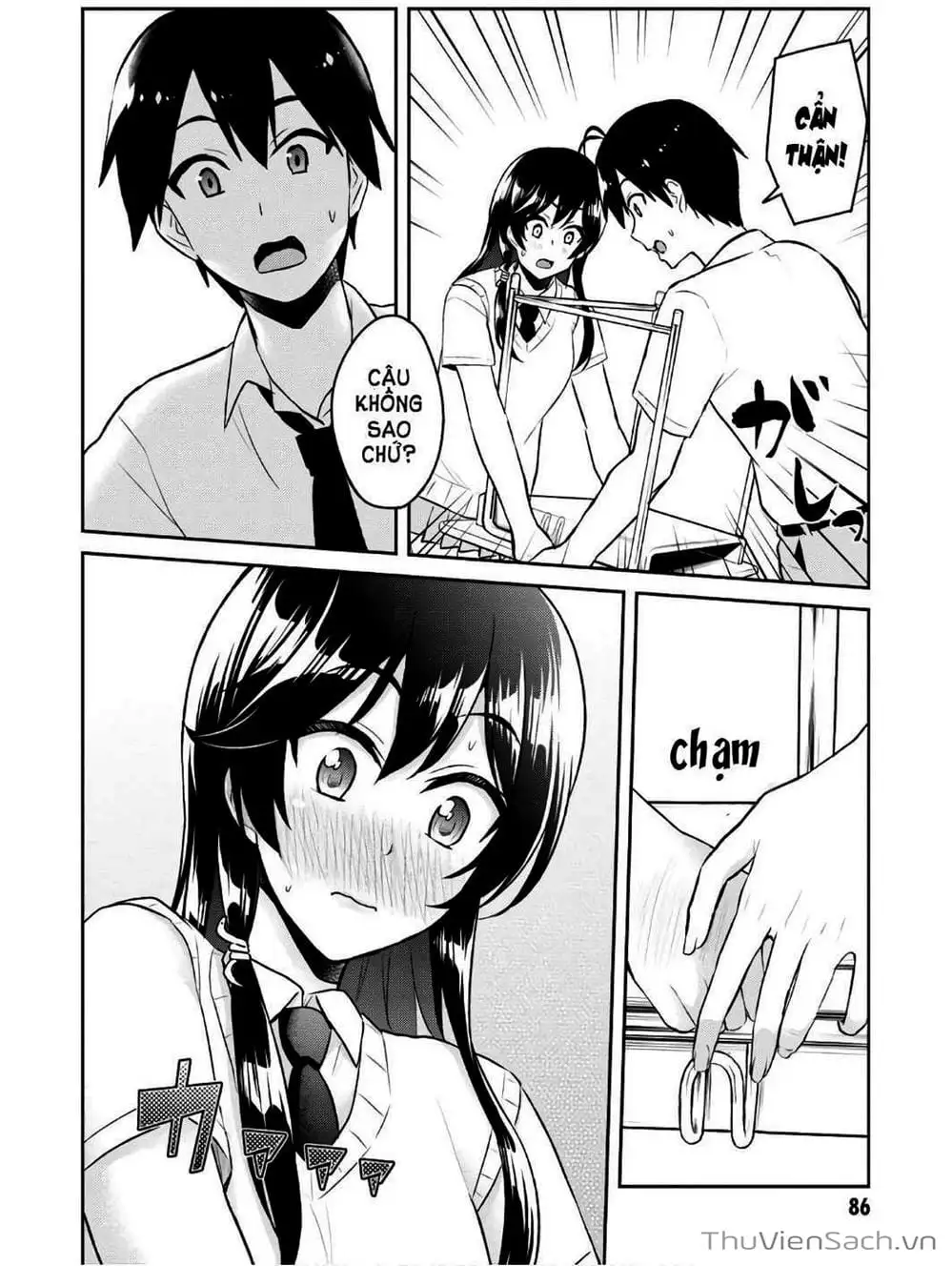 Truyện Tranh Lần Đầu Với Gal - Hajimete No Gal trang 7