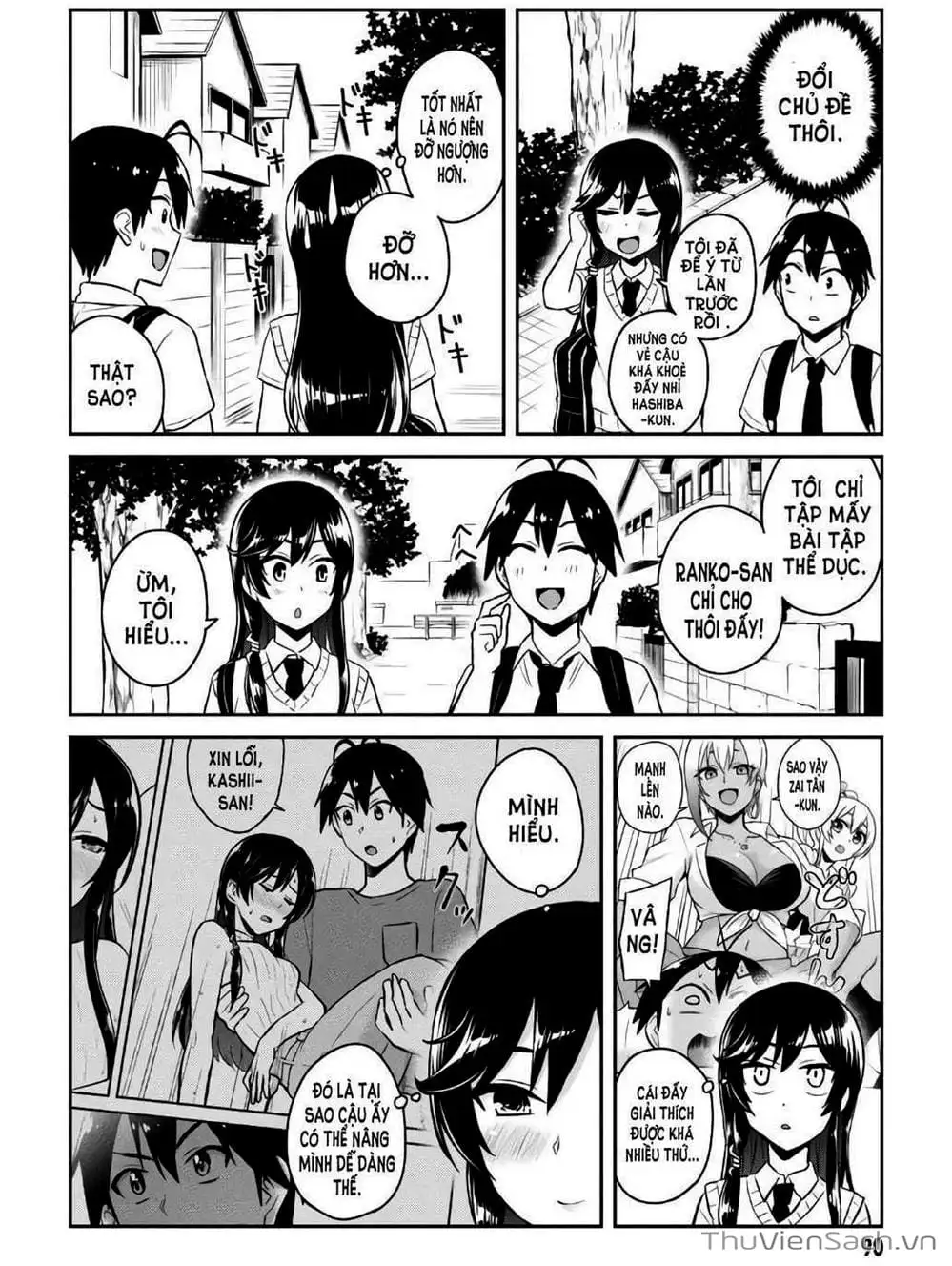Truyện Tranh Lần Đầu Với Gal - Hajimete No Gal trang 7