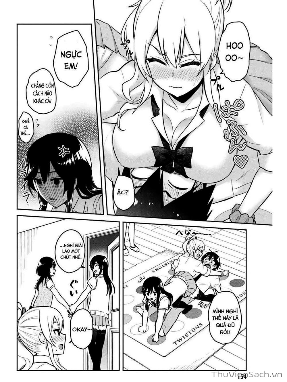 Truyện Tranh Lần Đầu Với Gal - Hajimete No Gal trang 7