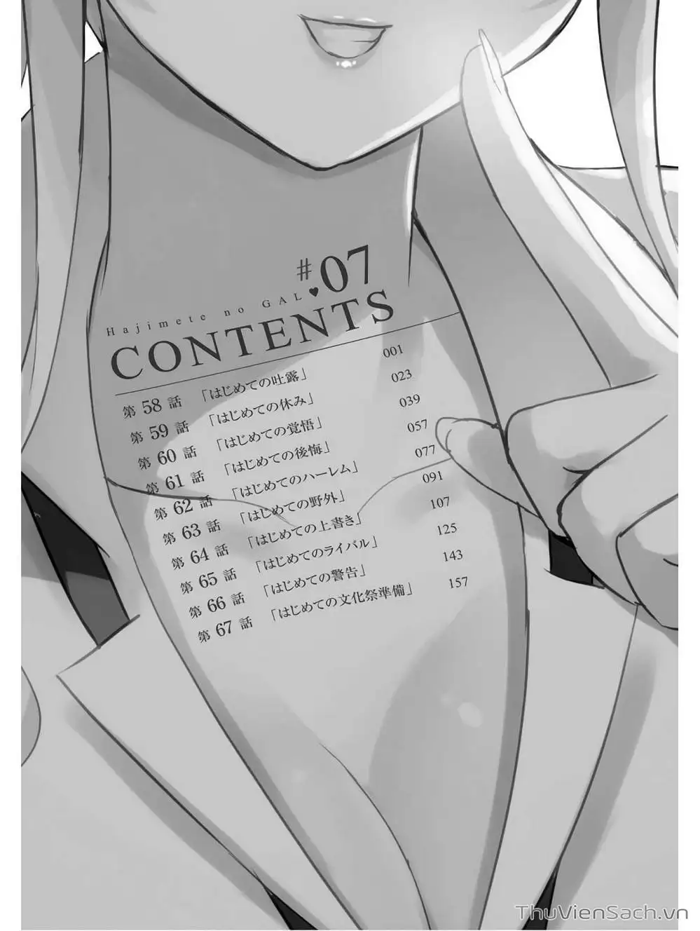 Truyện Tranh Lần Đầu Với Gal - Hajimete No Gal trang 7