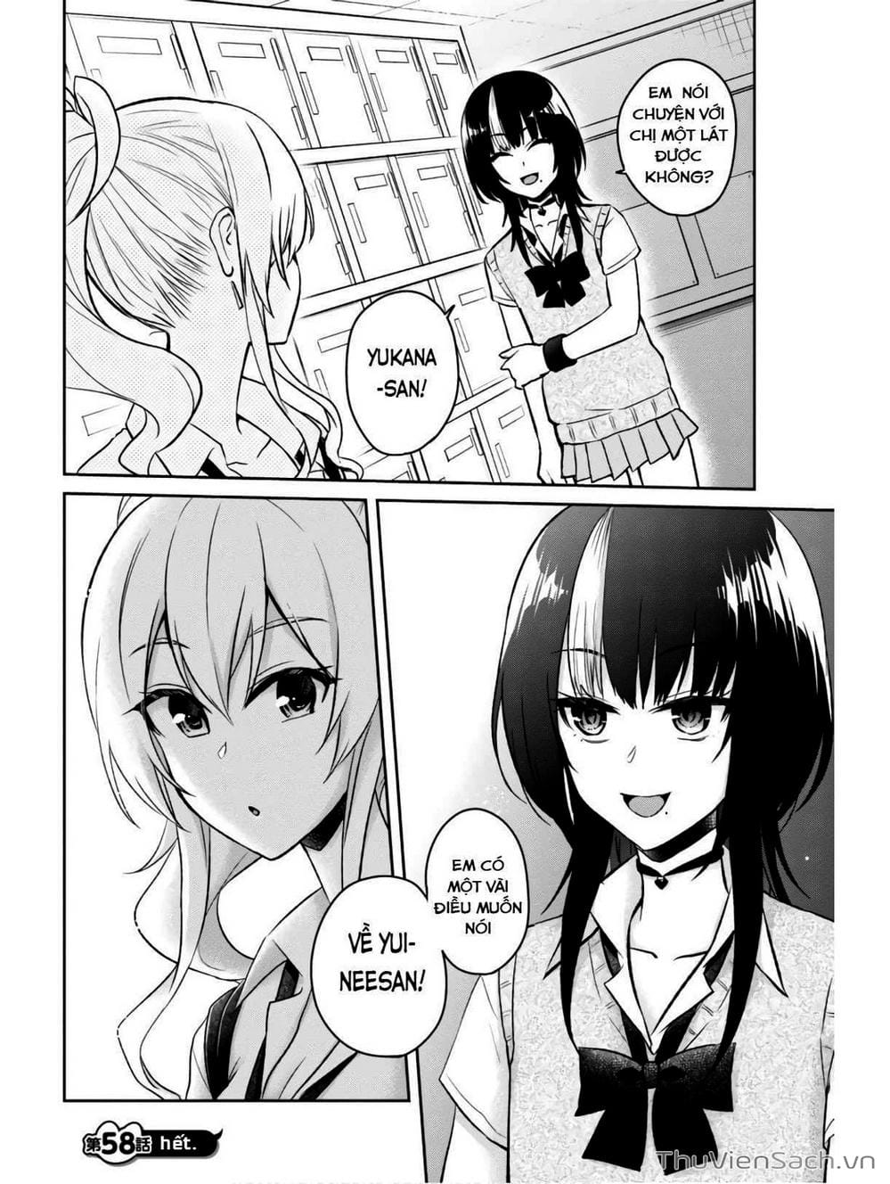 Truyện Tranh Lần Đầu Với Gal - Hajimete No Gal trang 7