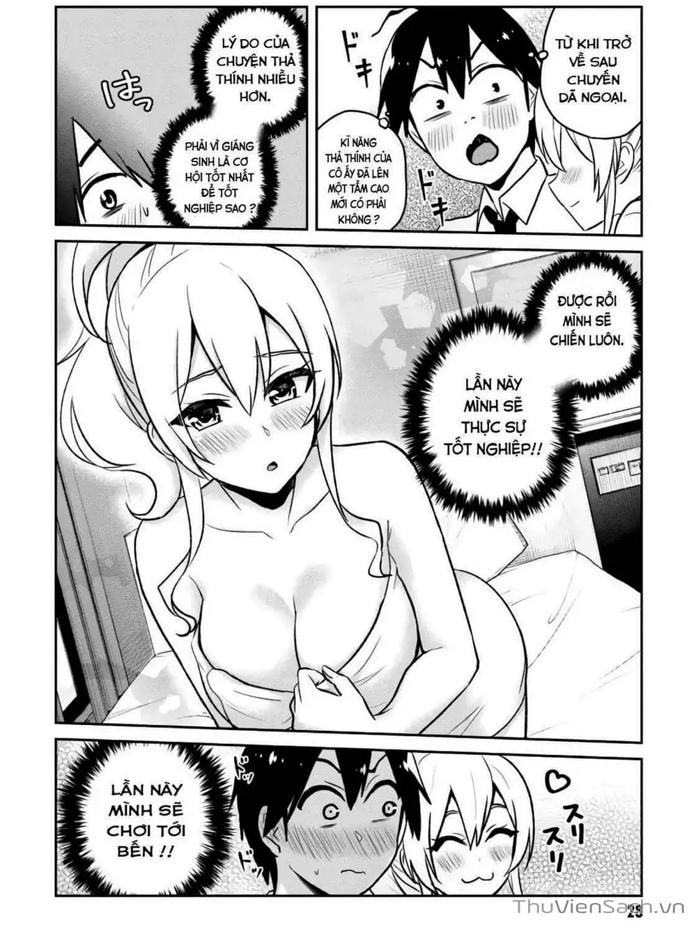 Truyện Tranh Lần Đầu Với Gal - Hajimete No Gal trang 7