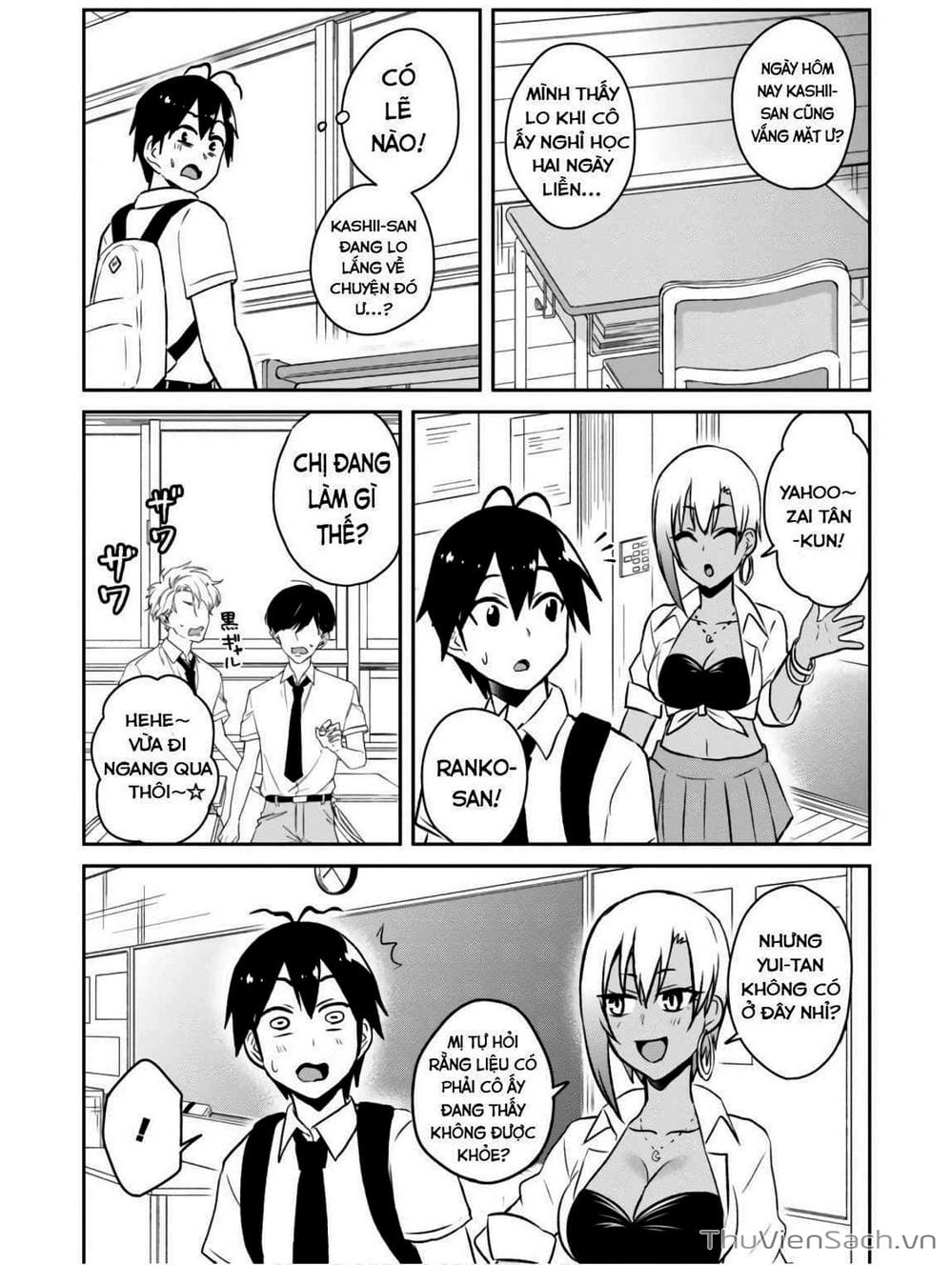 Truyện Tranh Lần Đầu Với Gal - Hajimete No Gal trang 7