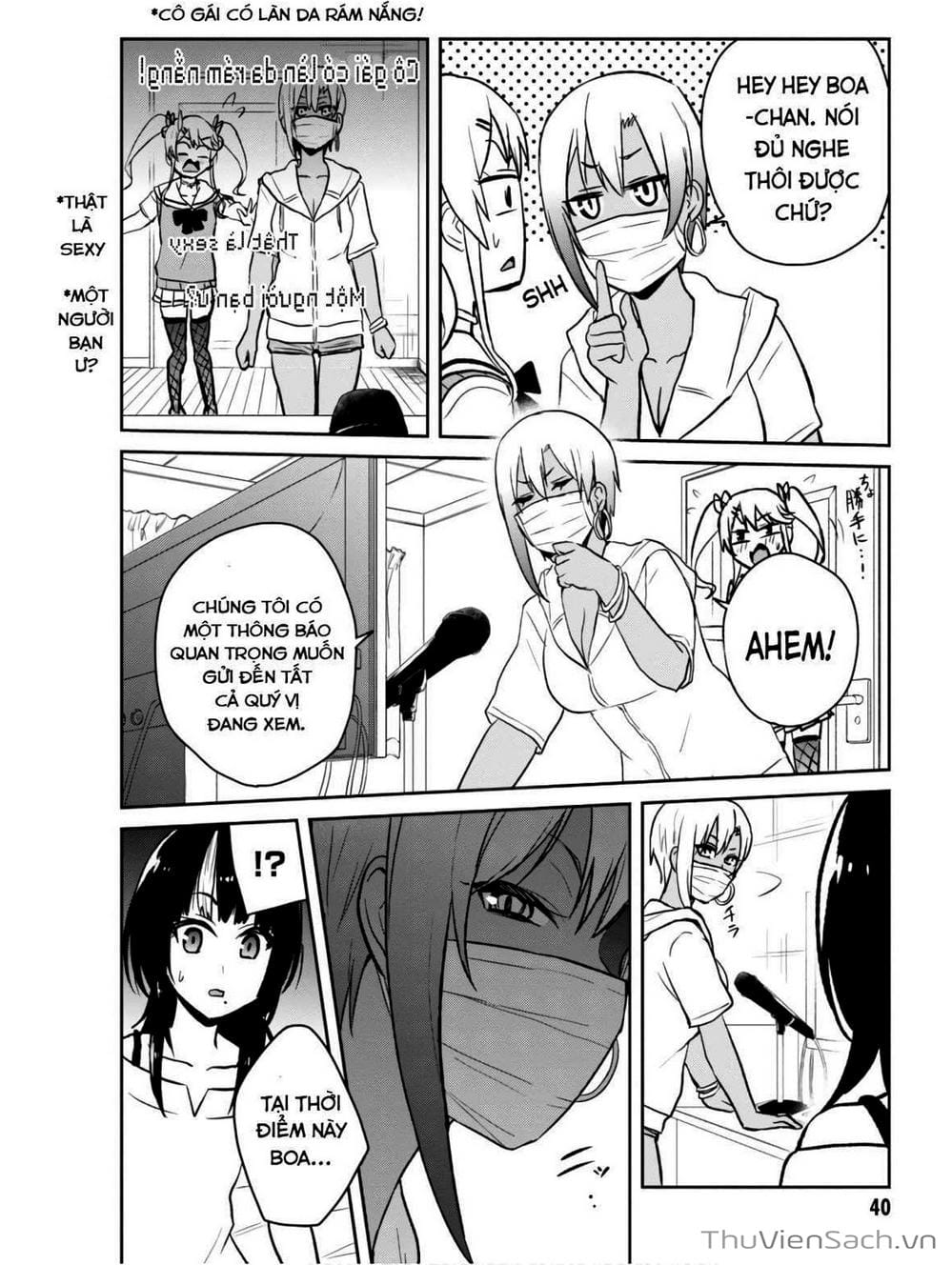 Truyện Tranh Lần Đầu Với Gal - Hajimete No Gal trang 7