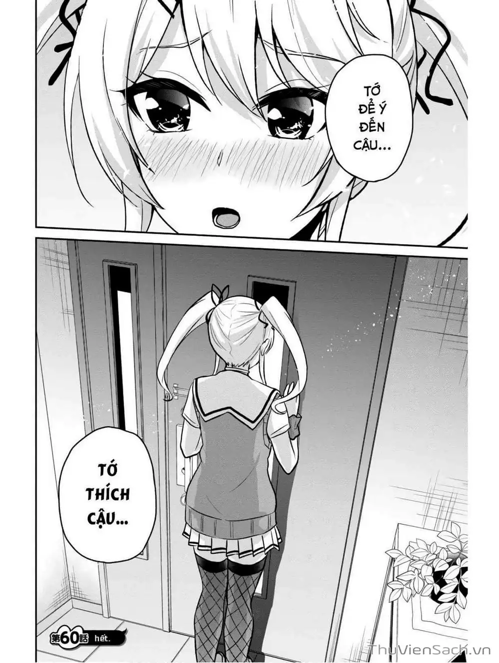 Truyện Tranh Lần Đầu Với Gal - Hajimete No Gal trang 7