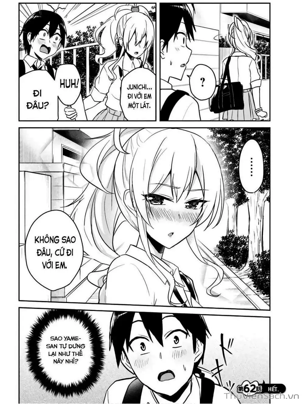 Truyện Tranh Lần Đầu Với Gal - Hajimete No Gal trang 7