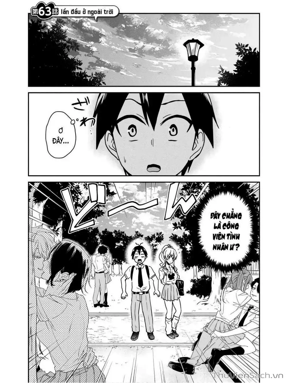 Truyện Tranh Lần Đầu Với Gal - Hajimete No Gal trang 7