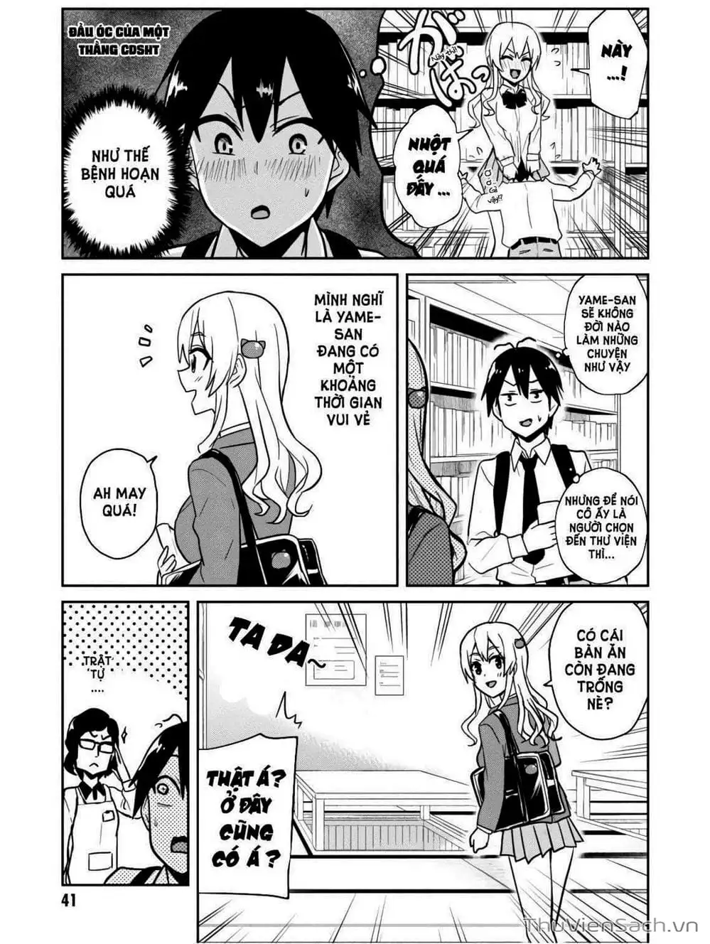 Truyện Tranh Lần Đầu Với Gal - Hajimete No Gal trang 7