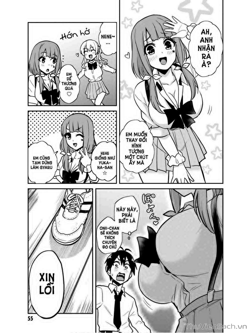 Truyện Tranh Lần Đầu Với Gal - Hajimete No Gal trang 7