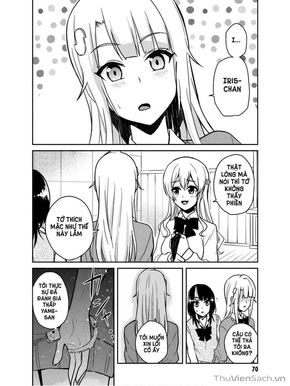 Truyện Tranh Lần Đầu Với Gal - Hajimete No Gal trang 7