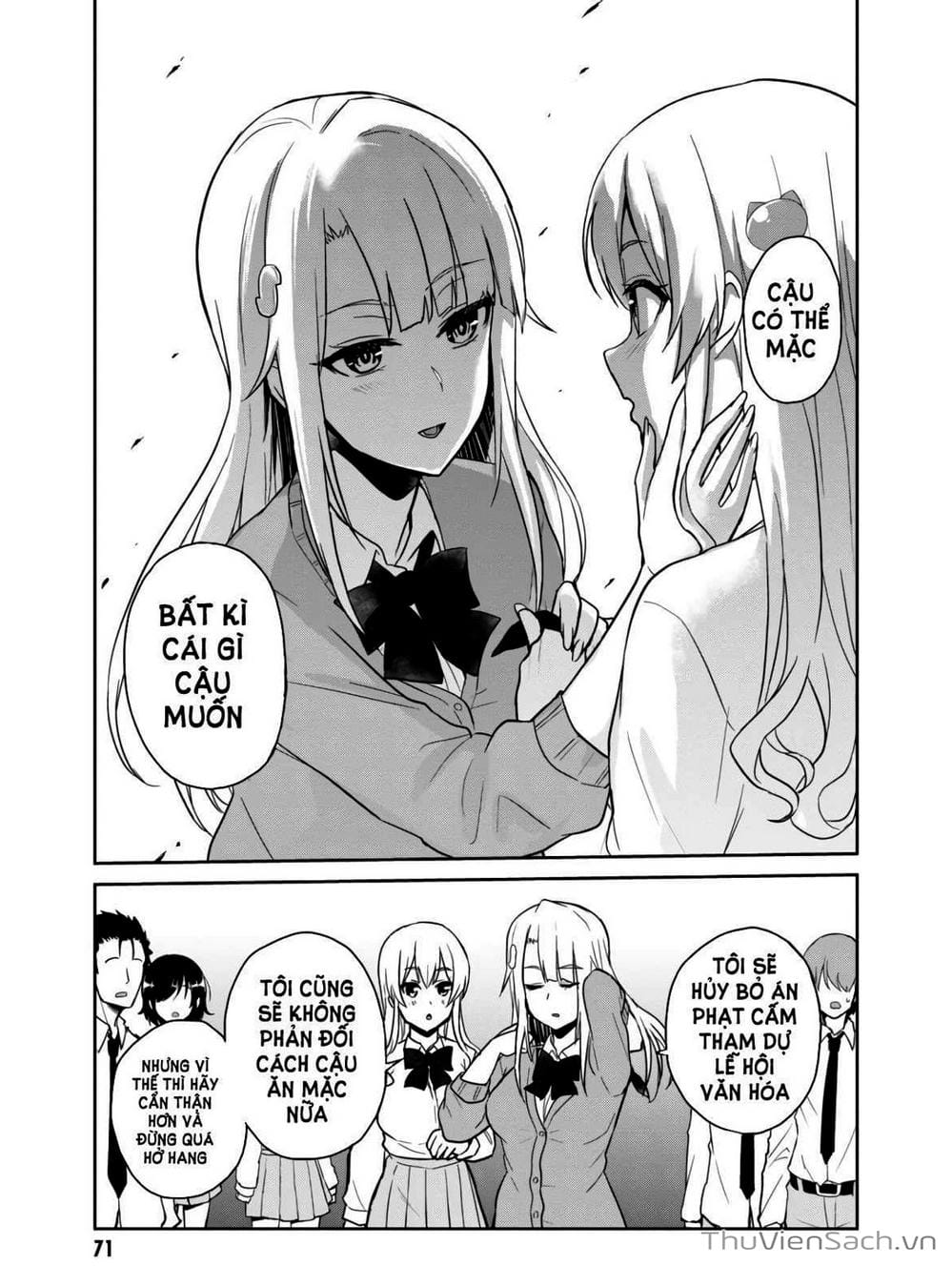 Truyện Tranh Lần Đầu Với Gal - Hajimete No Gal trang 7