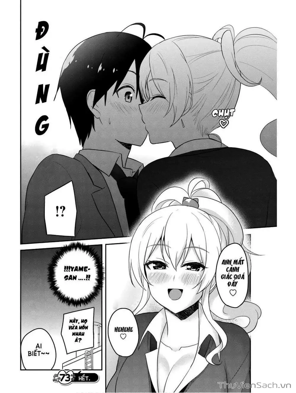 Truyện Tranh Lần Đầu Với Gal - Hajimete No Gal trang 7