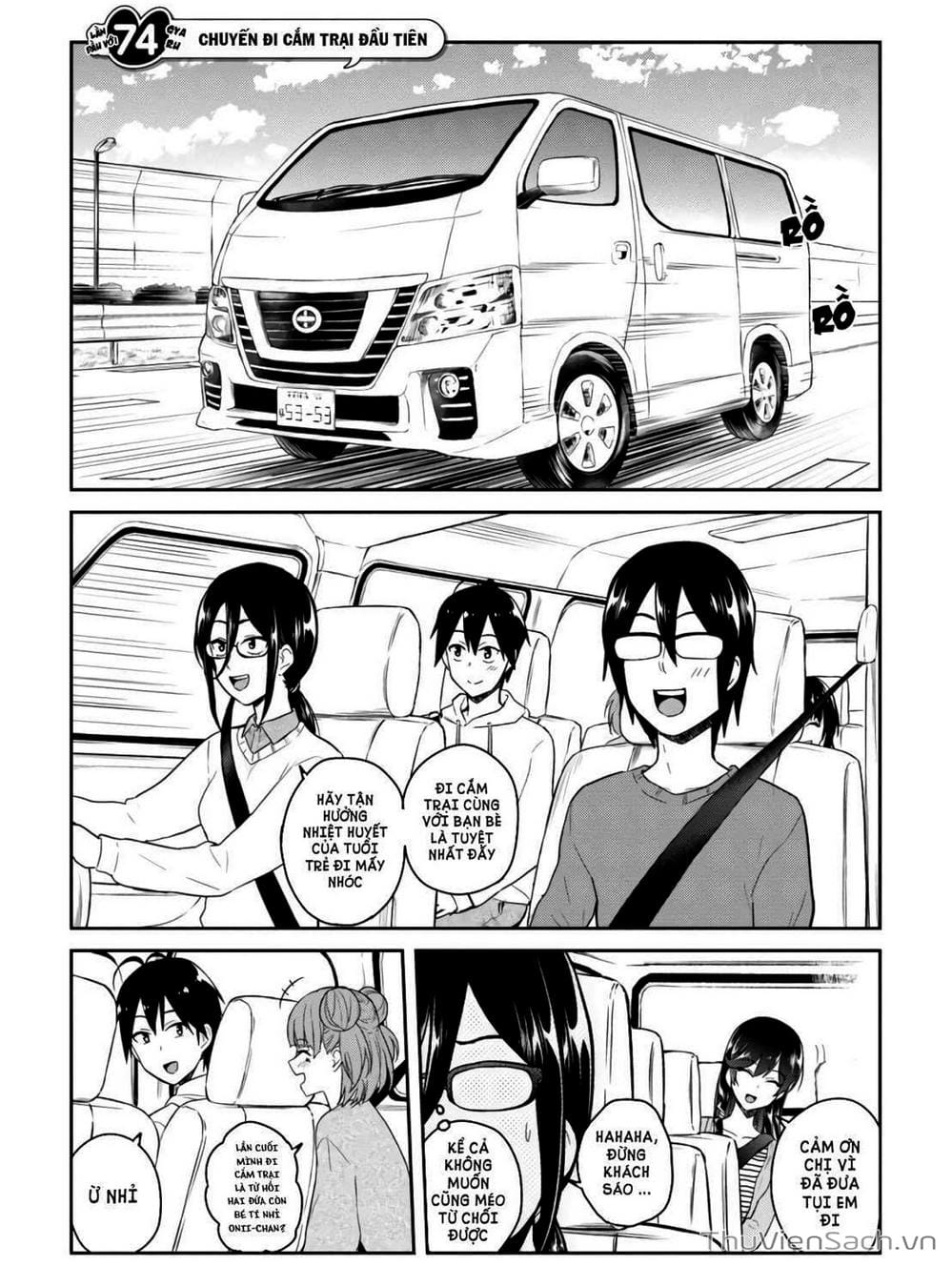 Truyện Tranh Lần Đầu Với Gal - Hajimete No Gal trang 7