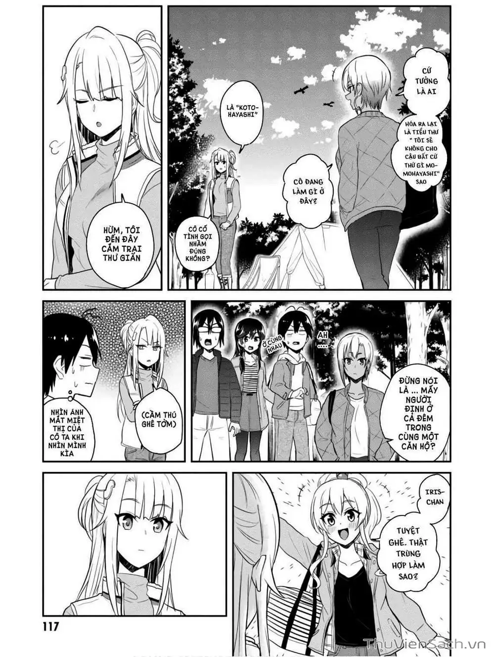 Truyện Tranh Lần Đầu Với Gal - Hajimete No Gal trang 7