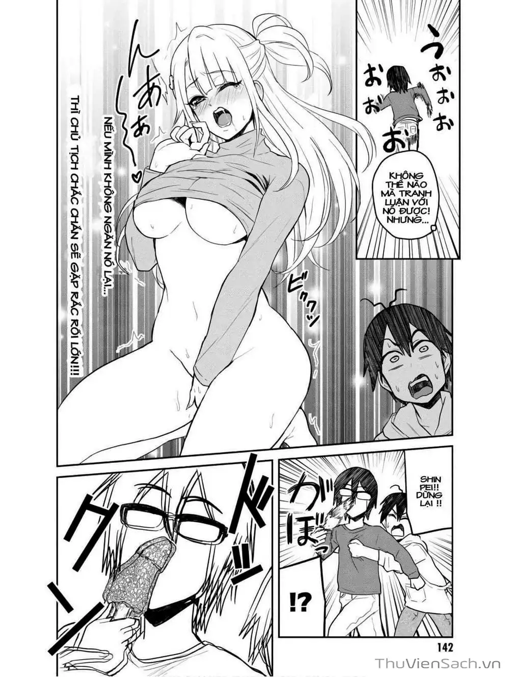 Truyện Tranh Lần Đầu Với Gal - Hajimete No Gal trang 7