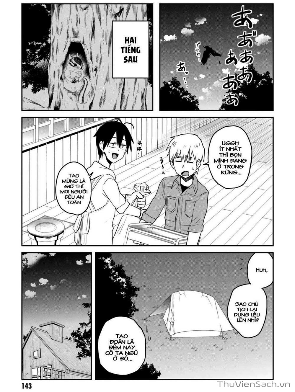 Truyện Tranh Lần Đầu Với Gal - Hajimete No Gal trang 7