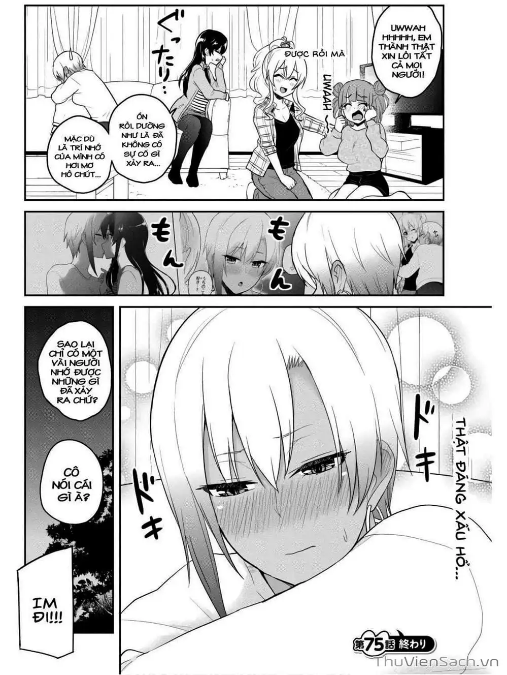 Truyện Tranh Lần Đầu Với Gal - Hajimete No Gal trang 7