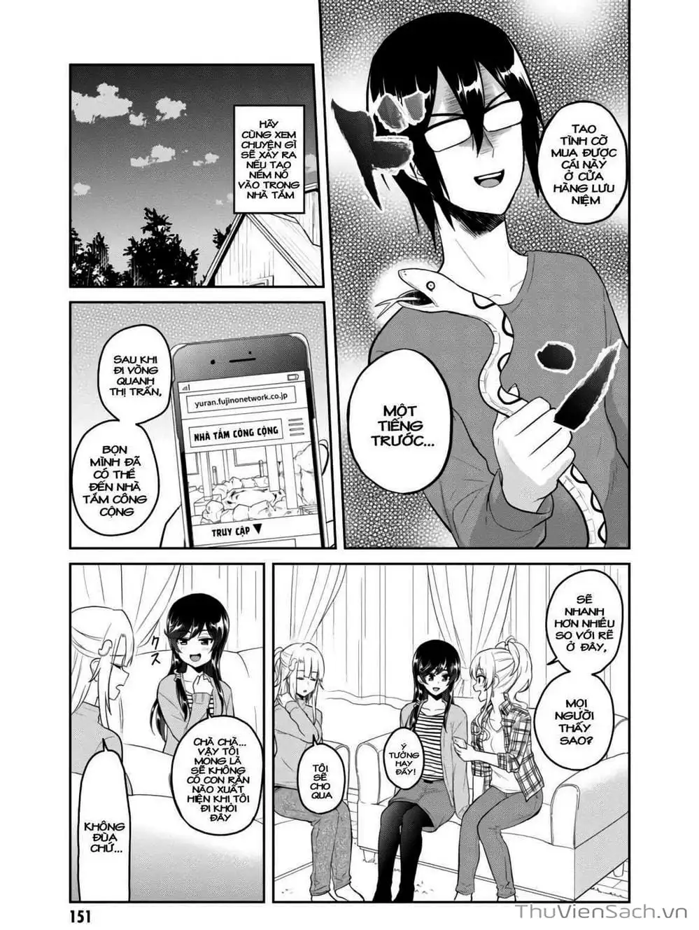 Truyện Tranh Lần Đầu Với Gal - Hajimete No Gal trang 7