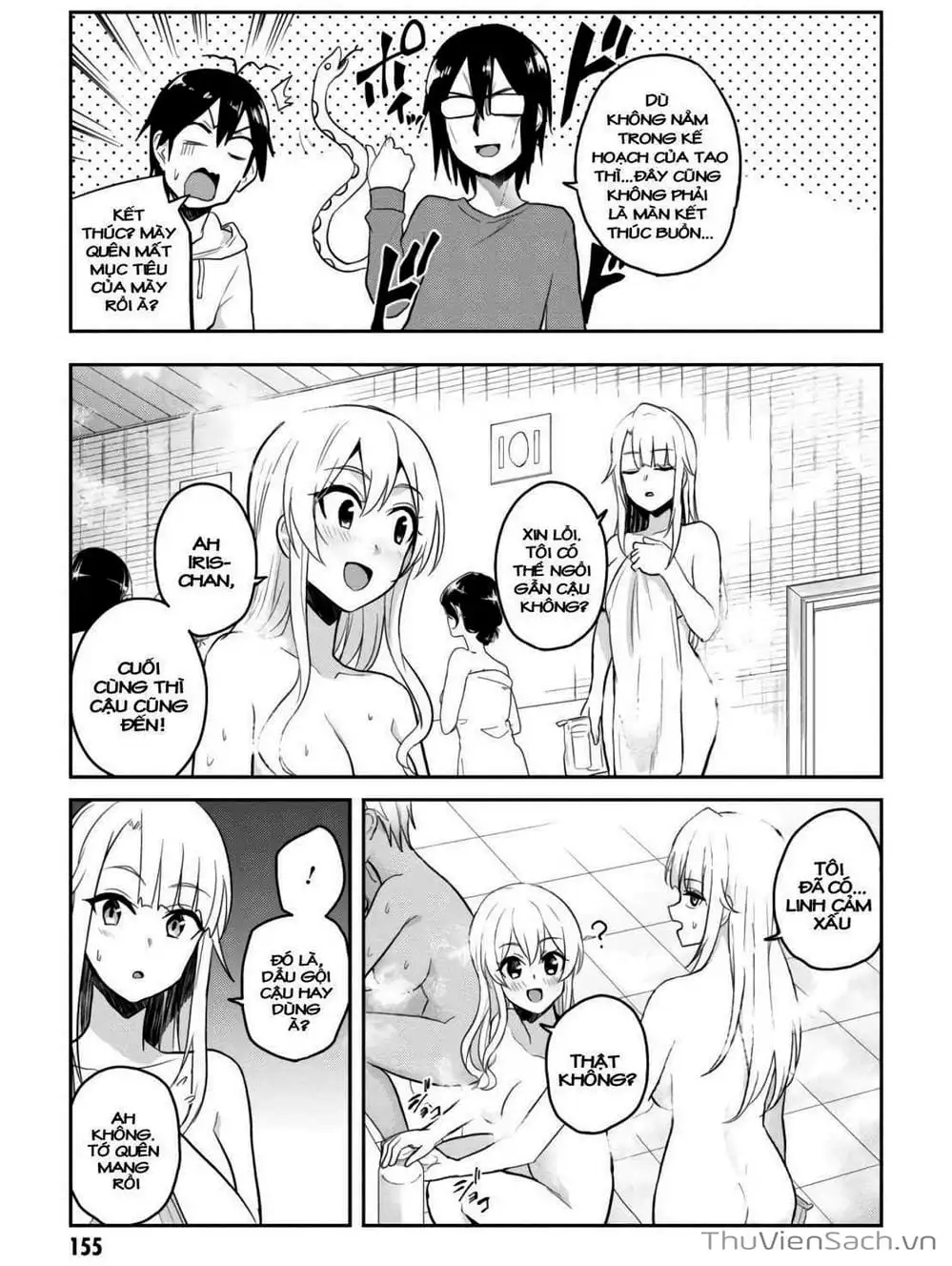 Truyện Tranh Lần Đầu Với Gal - Hajimete No Gal trang 7