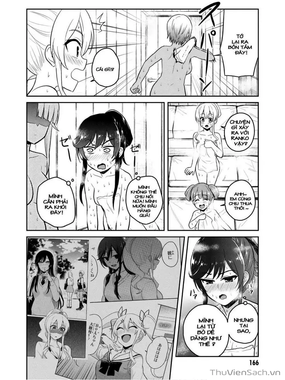 Truyện Tranh Lần Đầu Với Gal - Hajimete No Gal trang 7