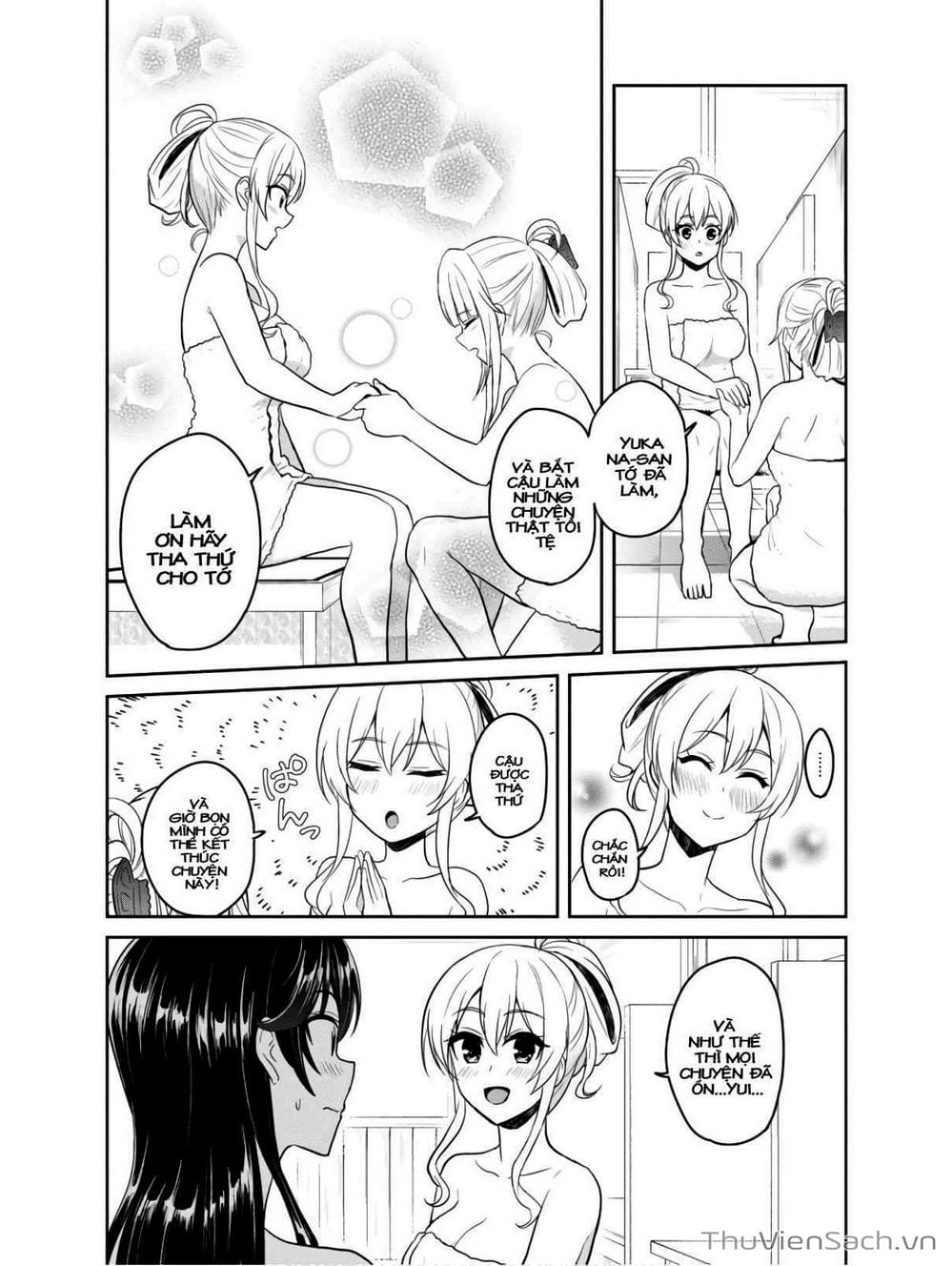 Truyện Tranh Lần Đầu Với Gal - Hajimete No Gal trang 7