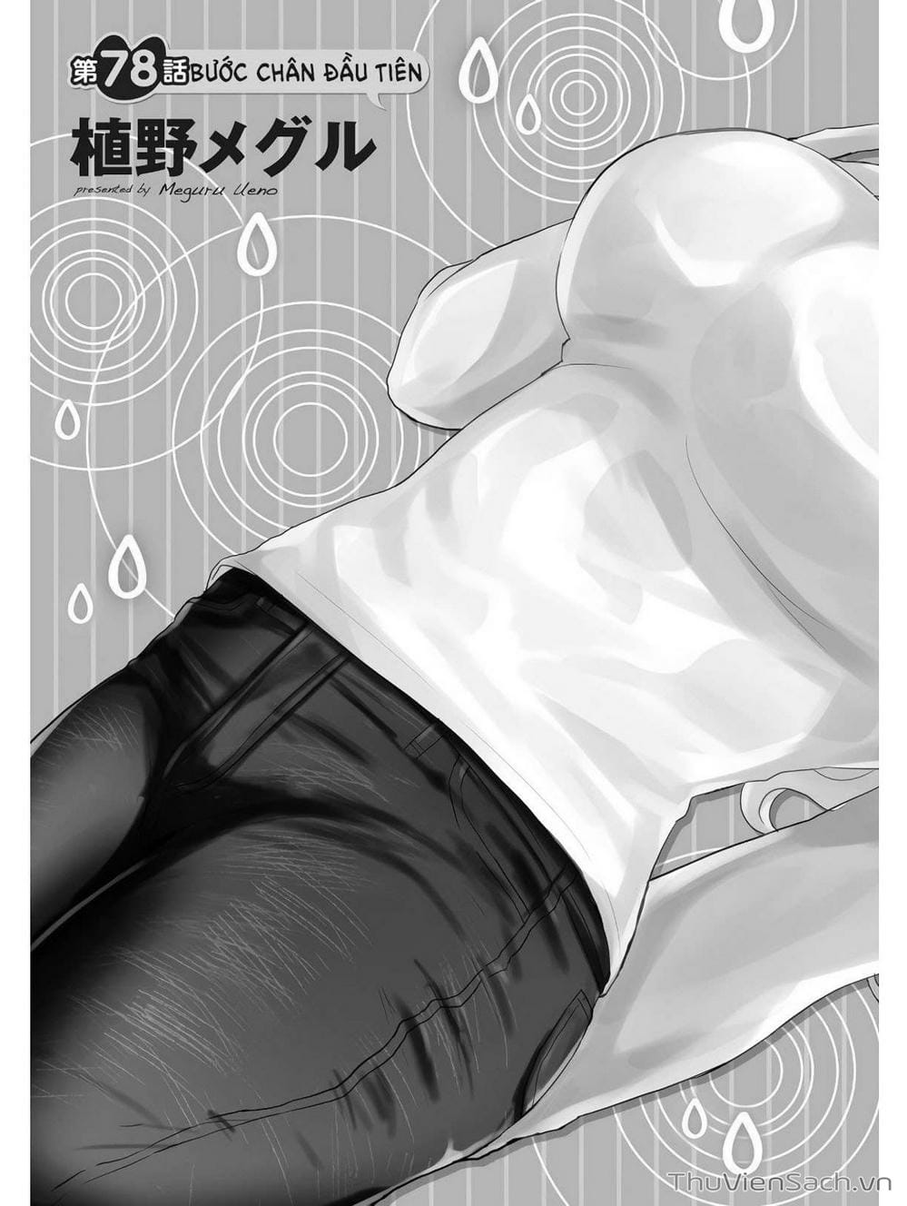 Truyện Tranh Lần Đầu Với Gal - Hajimete No Gal trang 7