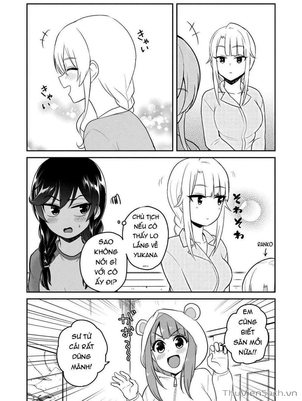 Truyện Tranh Lần Đầu Với Gal - Hajimete No Gal trang 7