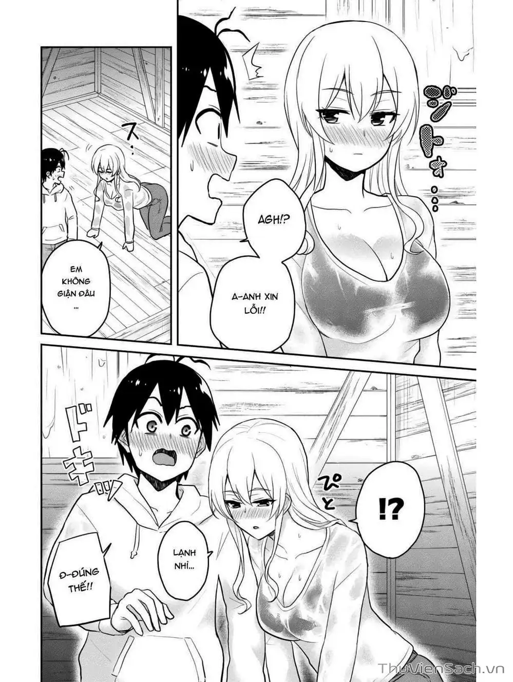 Truyện Tranh Lần Đầu Với Gal - Hajimete No Gal trang 7