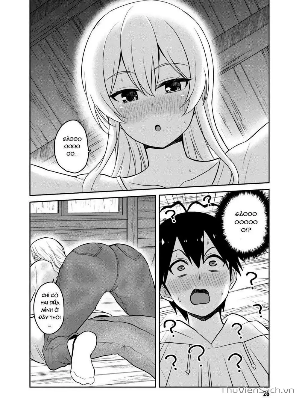 Truyện Tranh Lần Đầu Với Gal - Hajimete No Gal trang 7