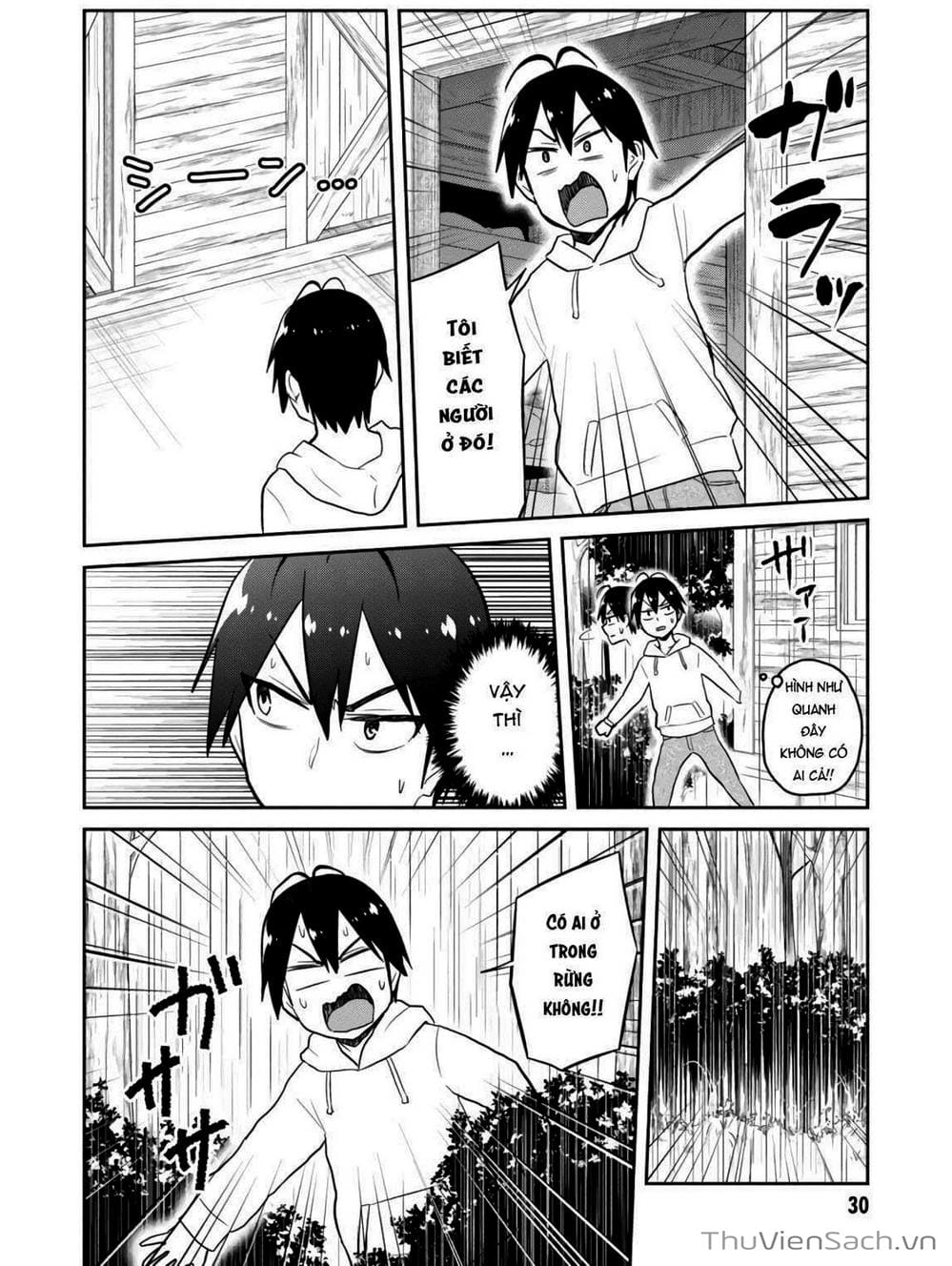 Truyện Tranh Lần Đầu Với Gal - Hajimete No Gal trang 7