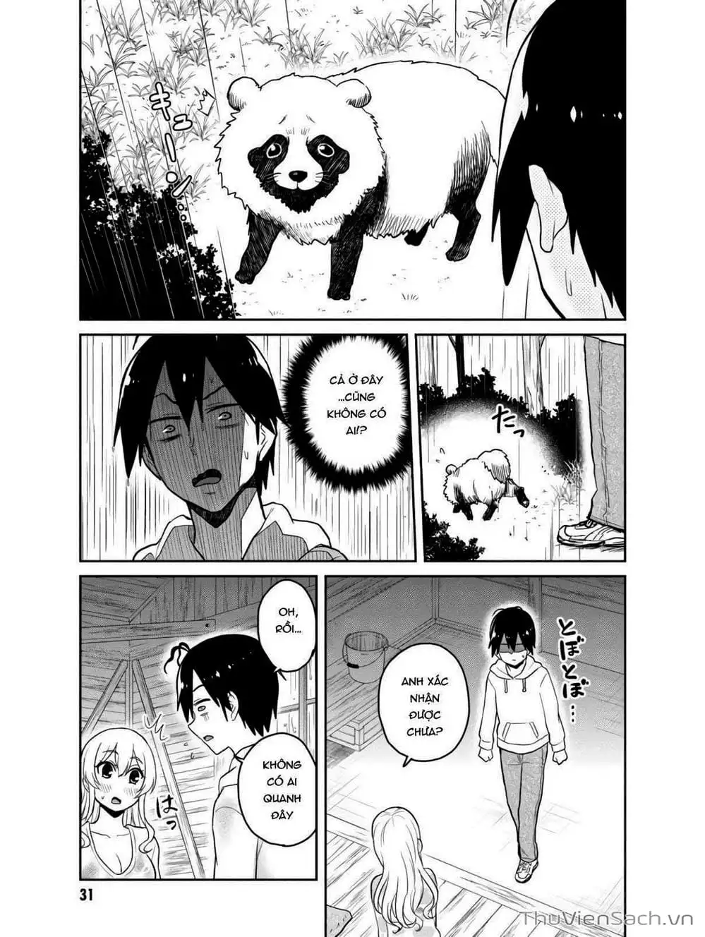 Truyện Tranh Lần Đầu Với Gal - Hajimete No Gal trang 7