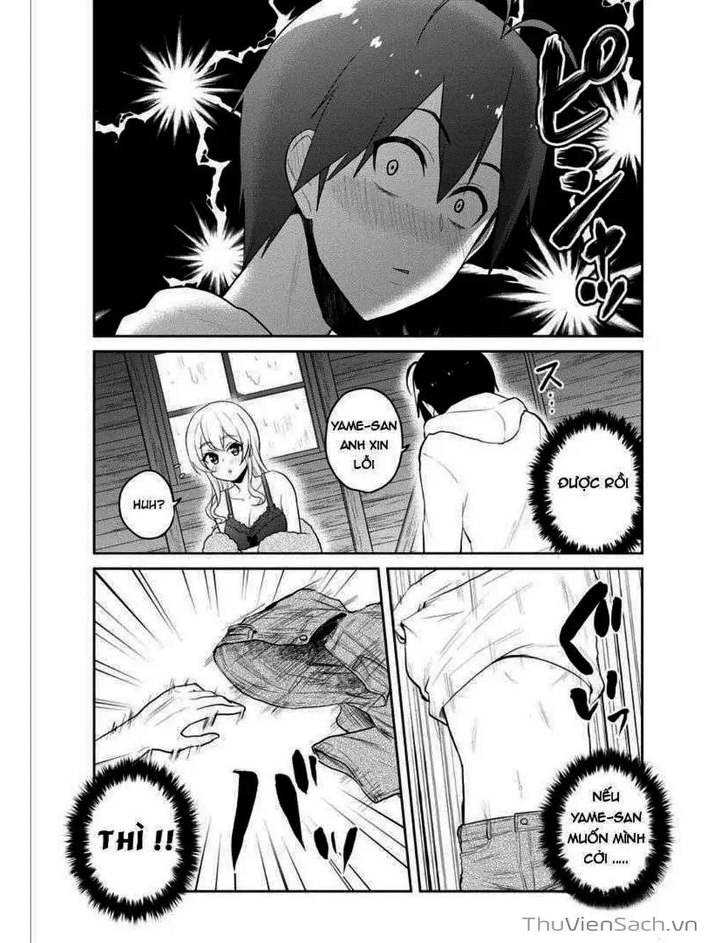 Truyện Tranh Lần Đầu Với Gal - Hajimete No Gal trang 7