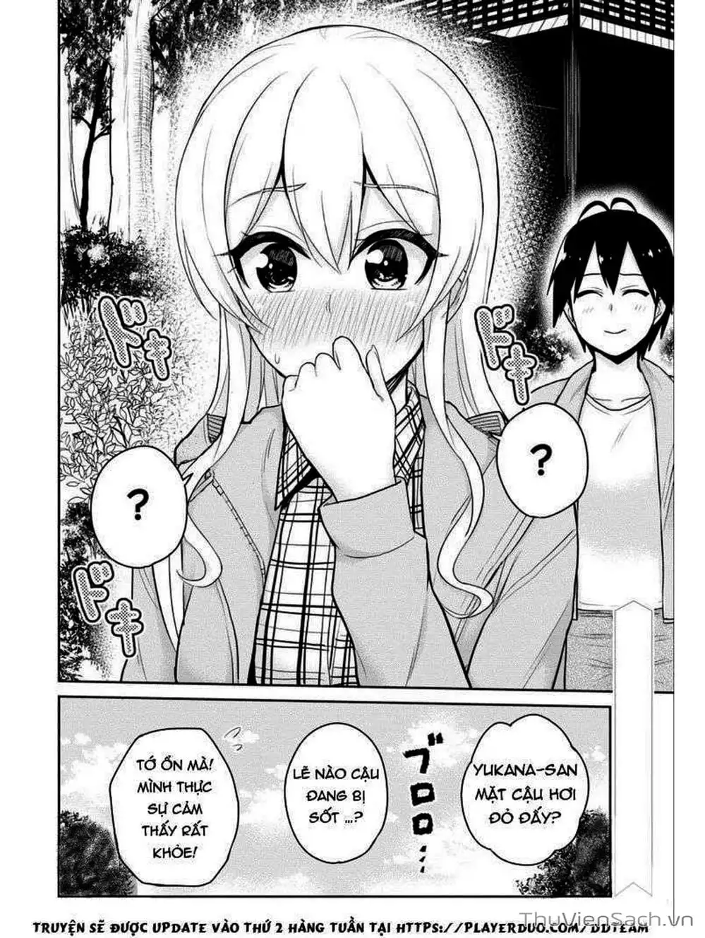 Truyện Tranh Lần Đầu Với Gal - Hajimete No Gal trang 7