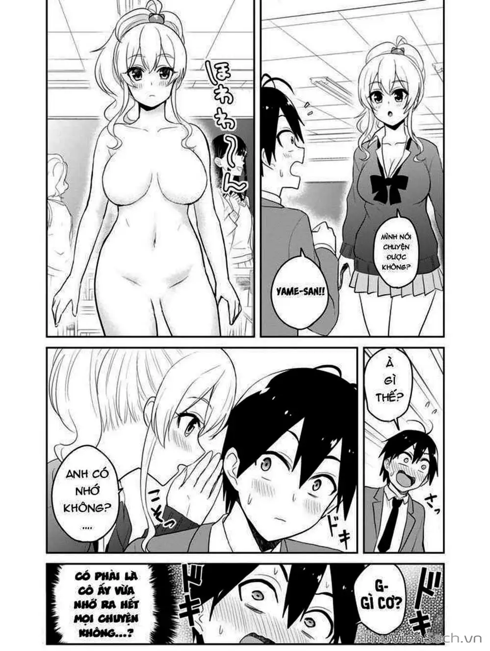 Truyện Tranh Lần Đầu Với Gal - Hajimete No Gal trang 7