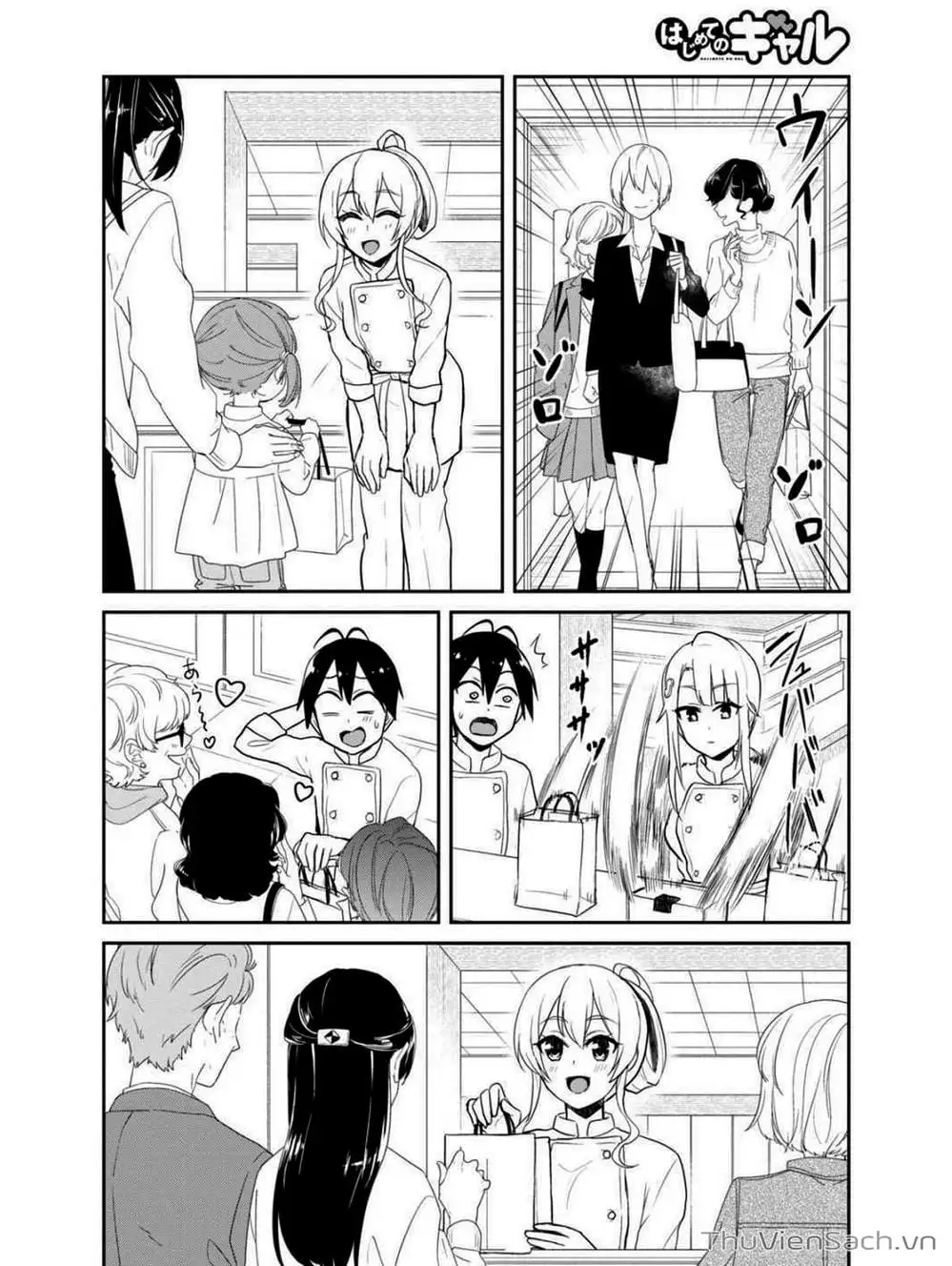 Truyện Tranh Lần Đầu Với Gal - Hajimete No Gal trang 7