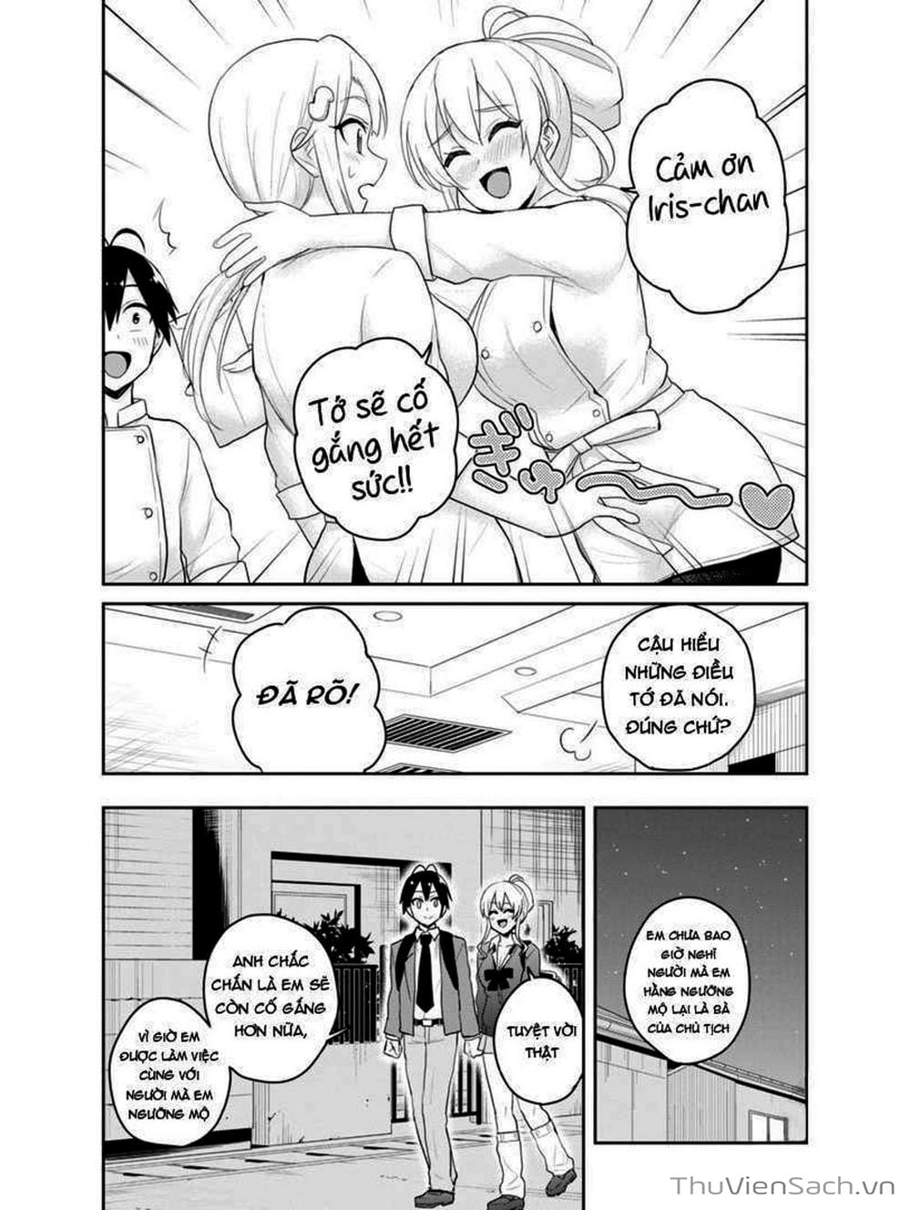 Truyện Tranh Lần Đầu Với Gal - Hajimete No Gal trang 7