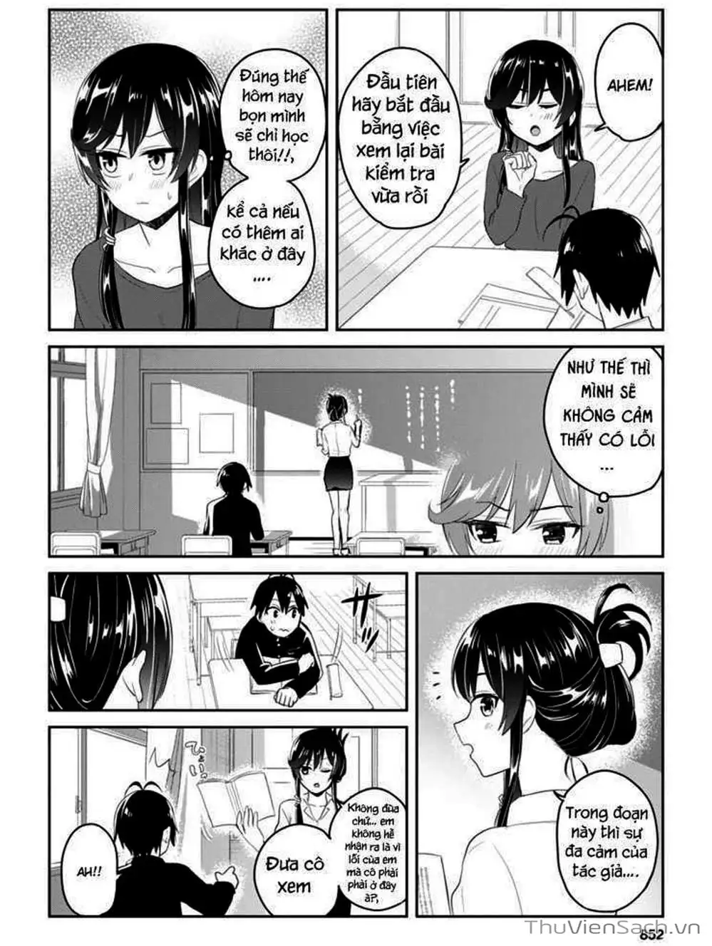 Truyện Tranh Lần Đầu Với Gal - Hajimete No Gal trang 7