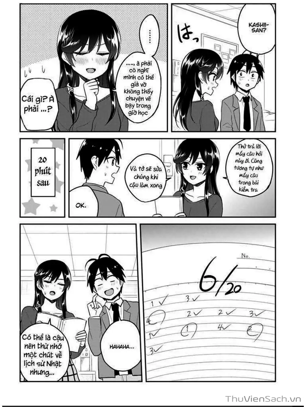Truyện Tranh Lần Đầu Với Gal - Hajimete No Gal trang 7
