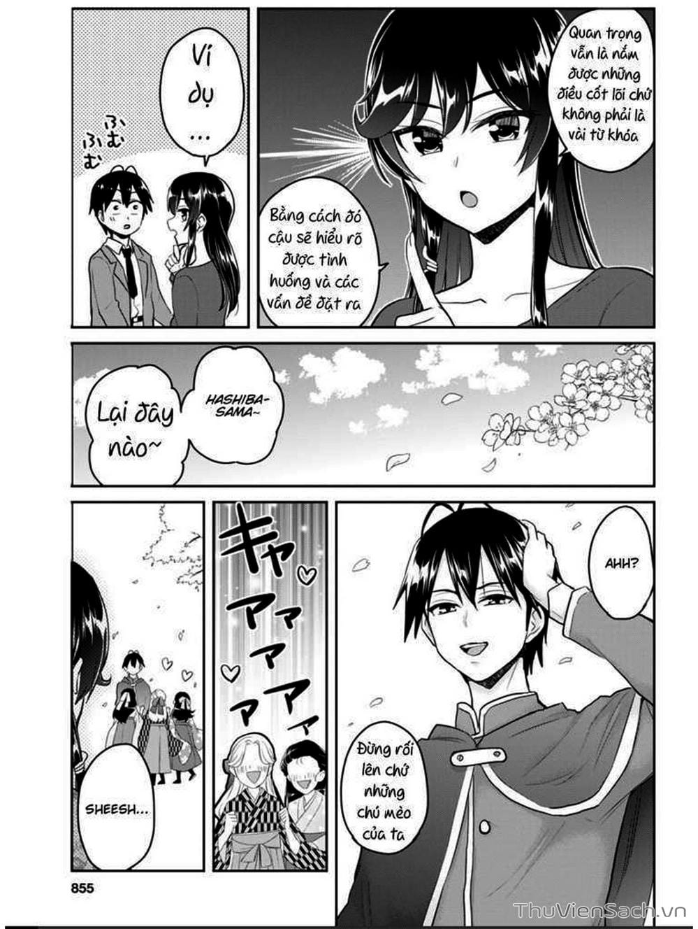 Truyện Tranh Lần Đầu Với Gal - Hajimete No Gal trang 7