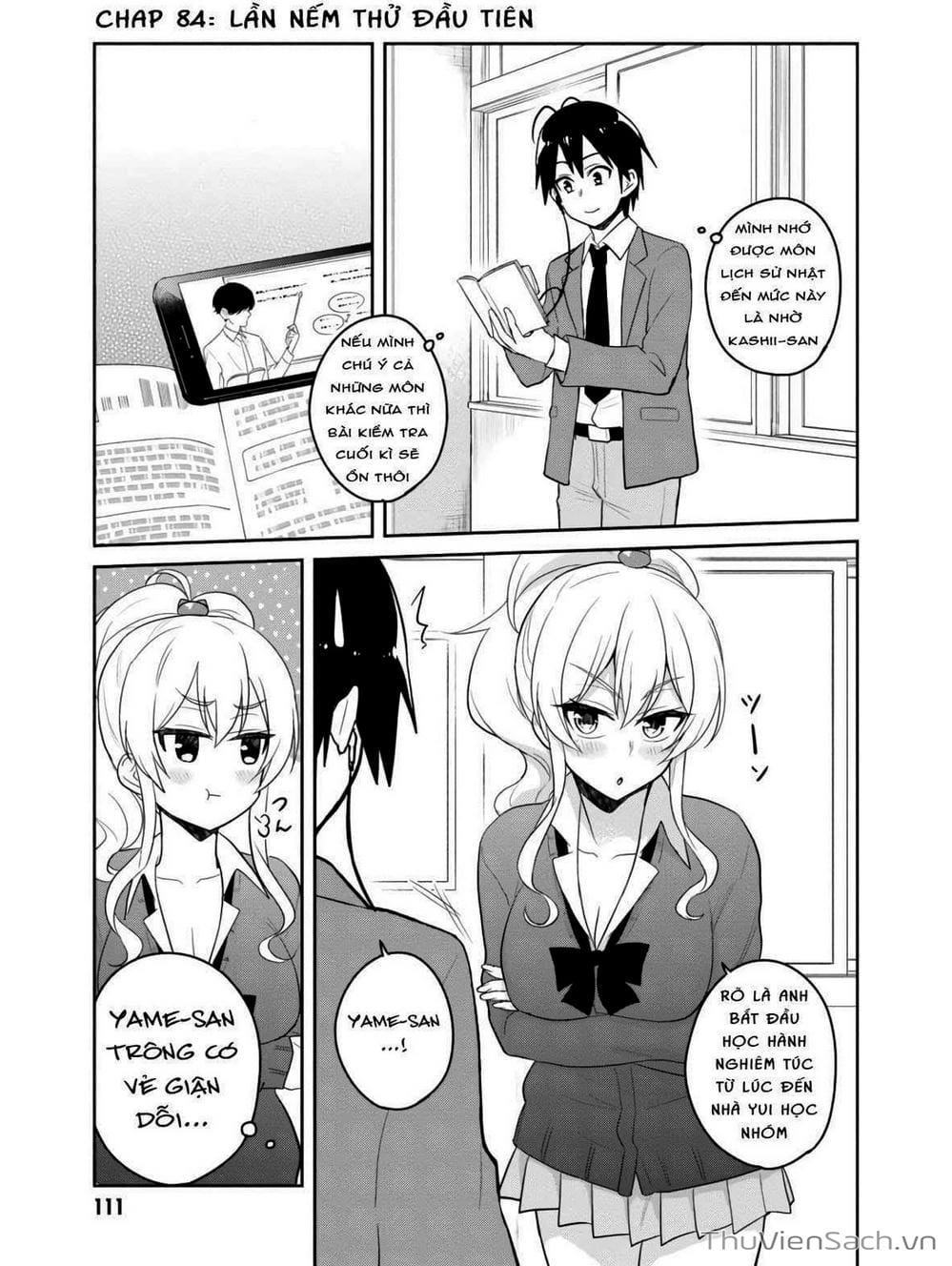 Truyện Tranh Lần Đầu Với Gal - Hajimete No Gal trang 7