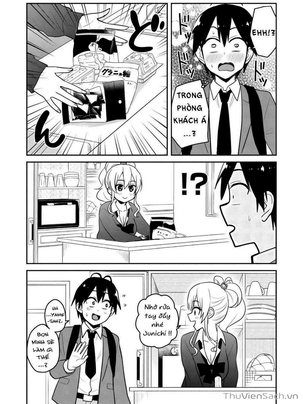 Truyện Tranh Lần Đầu Với Gal - Hajimete No Gal trang 7