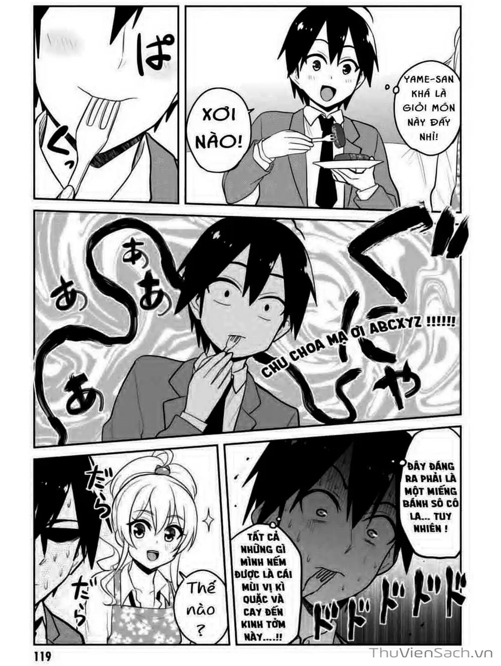 Truyện Tranh Lần Đầu Với Gal - Hajimete No Gal trang 7