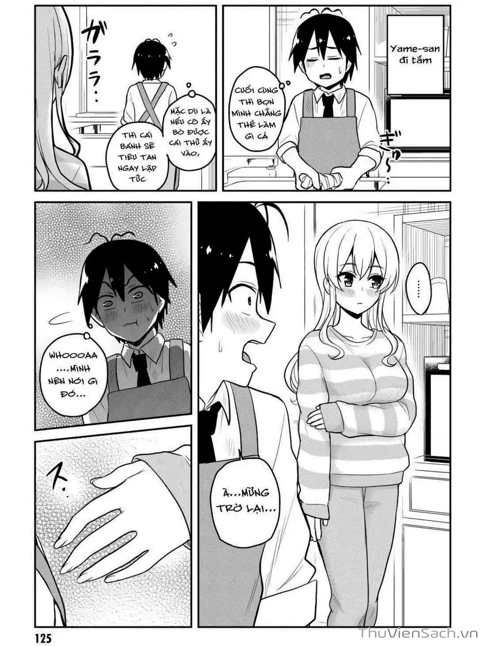 Truyện Tranh Lần Đầu Với Gal - Hajimete No Gal trang 7