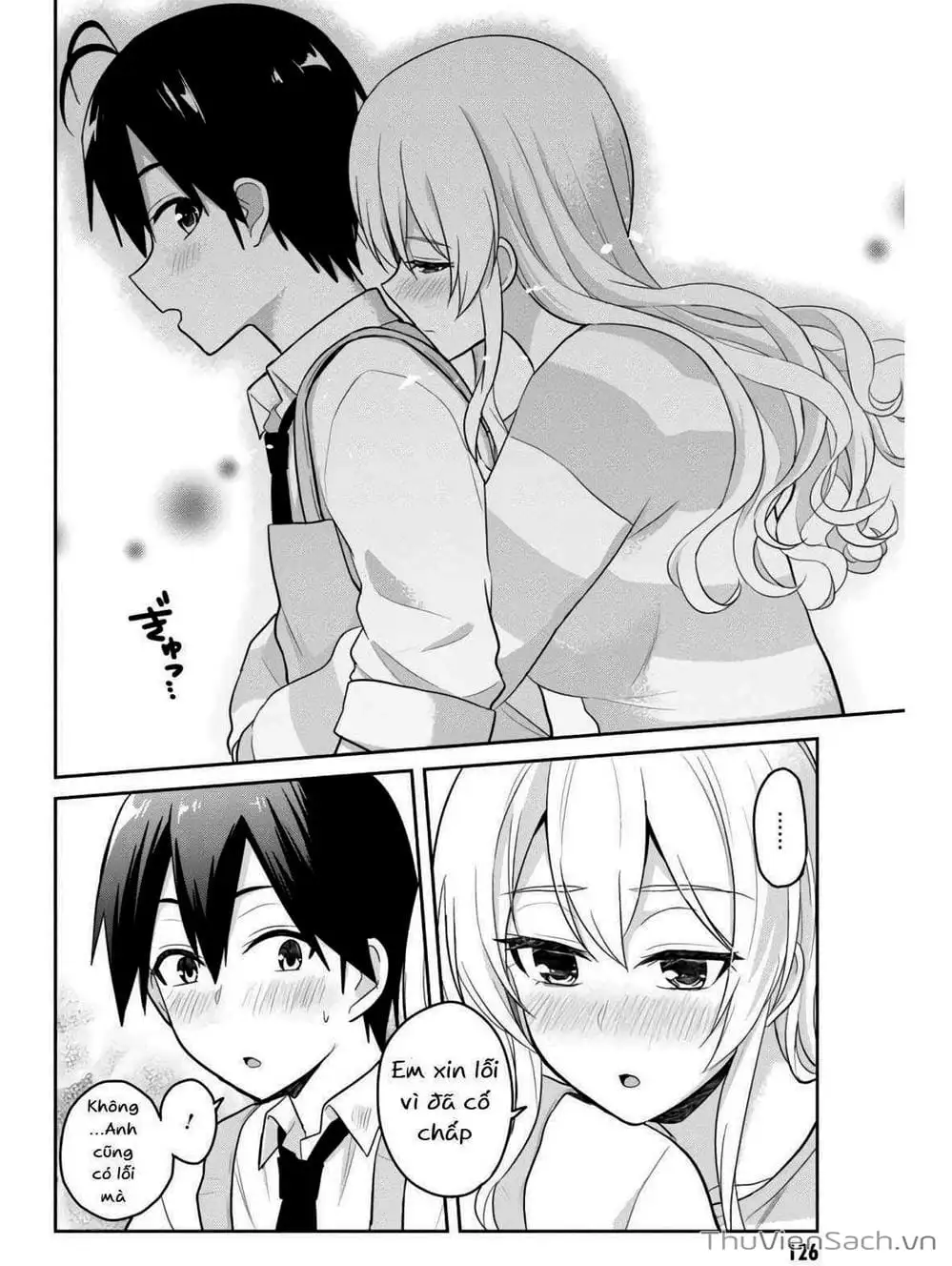 Truyện Tranh Lần Đầu Với Gal - Hajimete No Gal trang 7