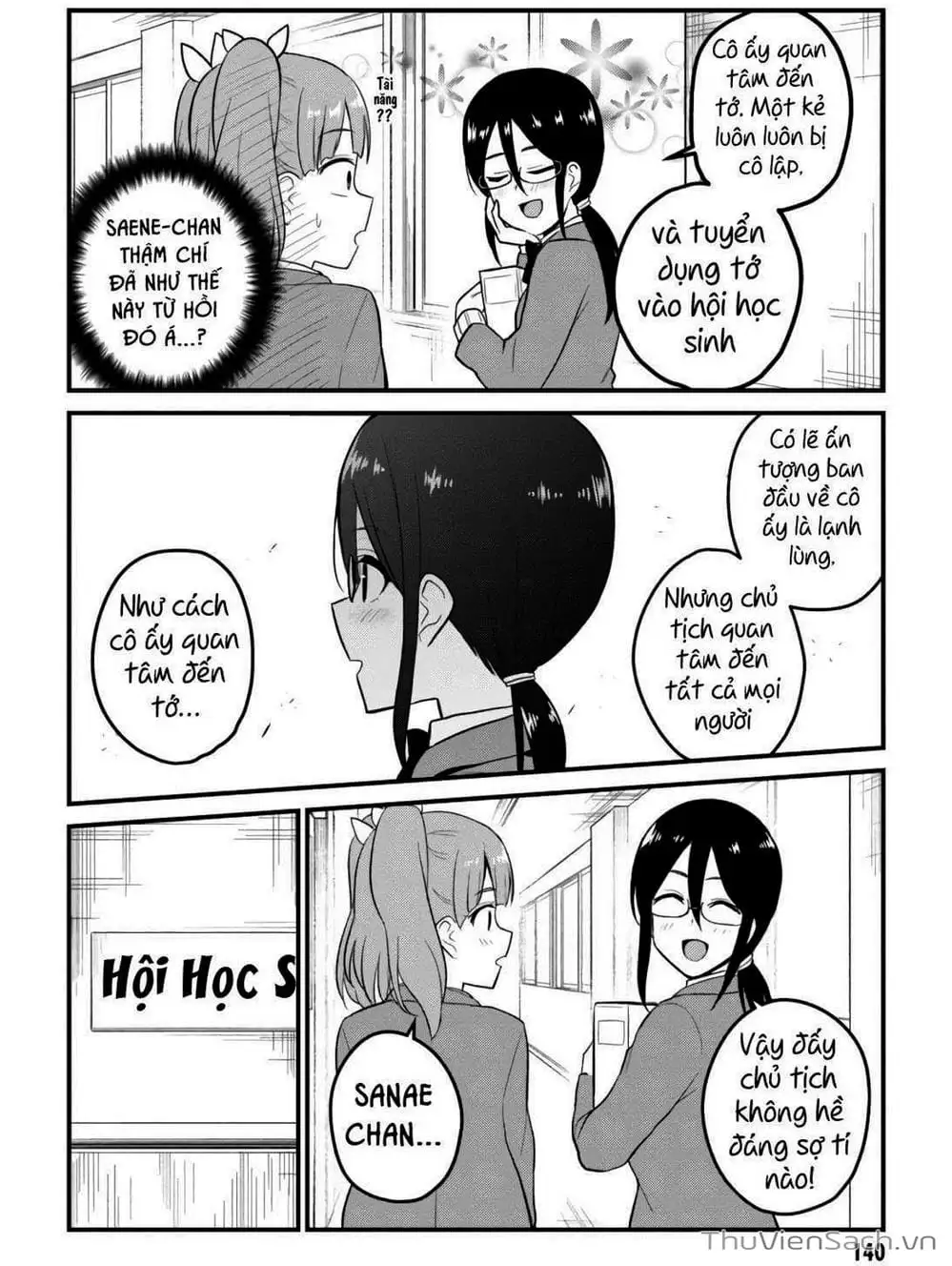 Truyện Tranh Lần Đầu Với Gal - Hajimete No Gal trang 7