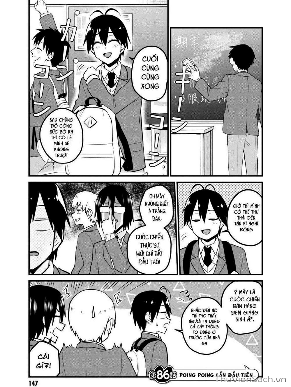Truyện Tranh Lần Đầu Với Gal - Hajimete No Gal trang 7