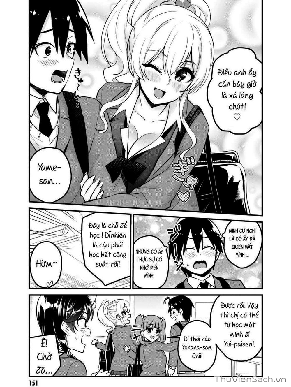 Truyện Tranh Lần Đầu Với Gal - Hajimete No Gal trang 7