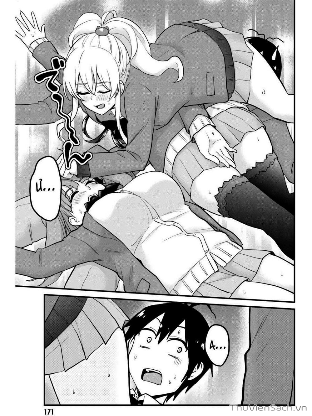 Truyện Tranh Lần Đầu Với Gal - Hajimete No Gal trang 7