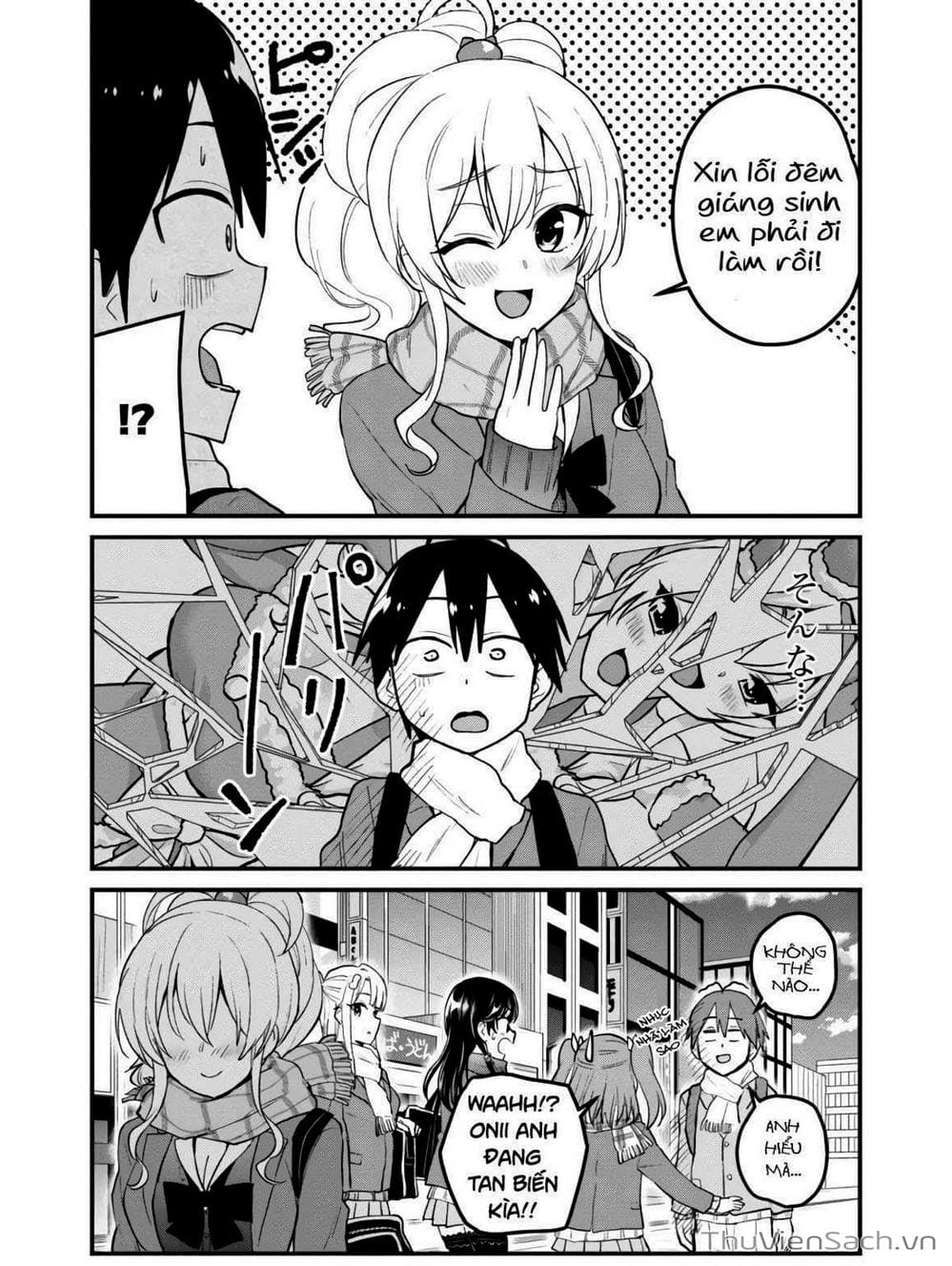 Truyện Tranh Lần Đầu Với Gal - Hajimete No Gal trang 7