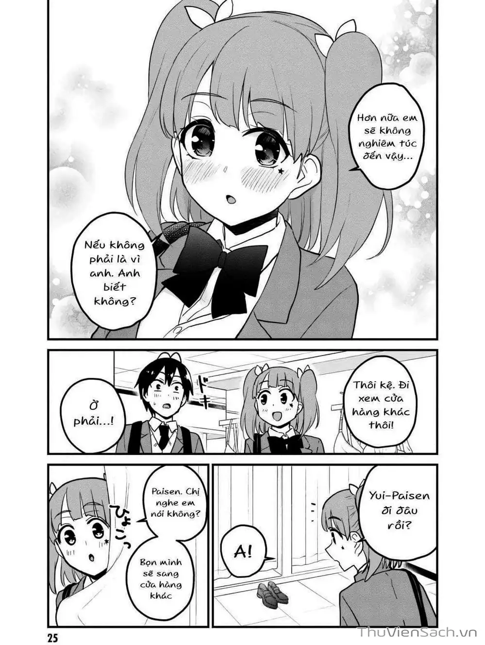 Truyện Tranh Lần Đầu Với Gal - Hajimete No Gal trang 7